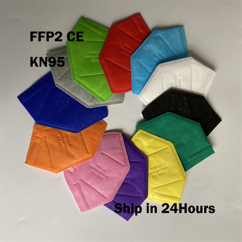 Disposable Surgical Mask - maschere ffp2 maschere per il viso