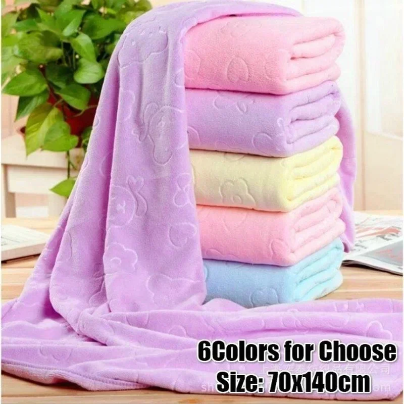 Cloth Face Mask Washable - Asciugamano da Bagno in Microfibra Goffrata