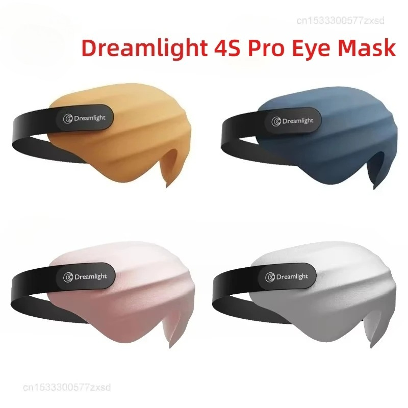 Kids Face Mask - Maschera per Occhi 3D Dreamlight con