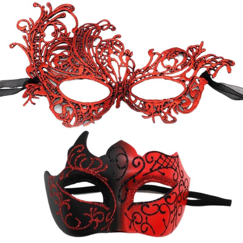Black Face Mask Pack - NOVITÀ! Set di 2 maschere eleganti