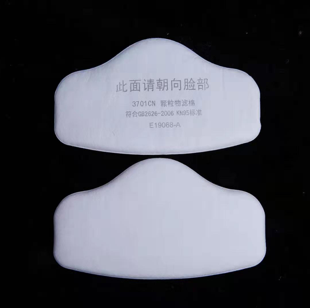 Dust Mask Construction - 3701 Filtro in cotone per particelle