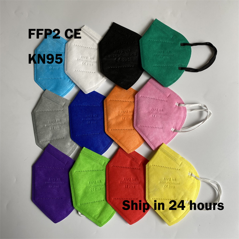maschere ffp2 maschere per il  - Disposable Surgical Mask recensione e prezzo