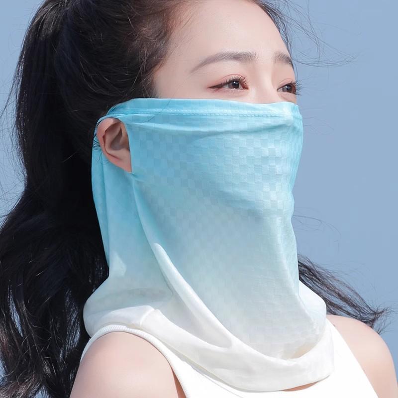 Maschera Protettiva UV per Cic - Kids Face Mask recensione e prezzo