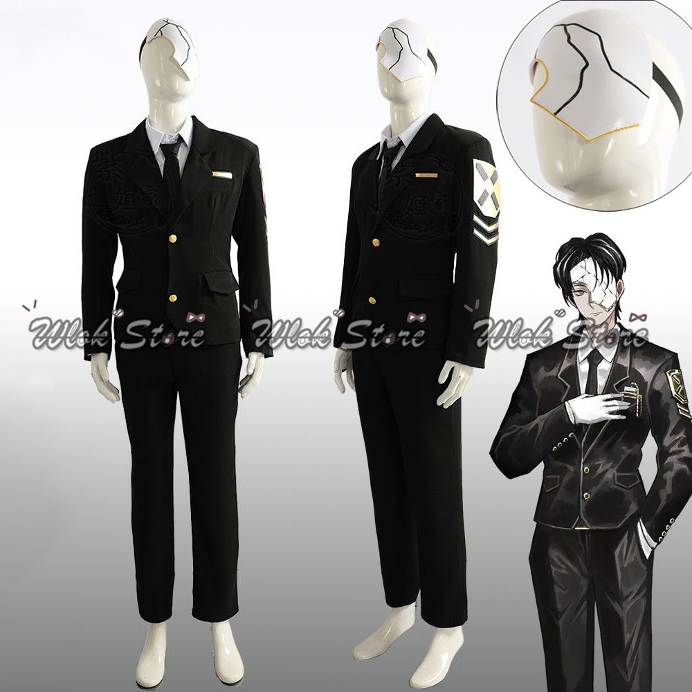 Costume Cosplay del Personaggi - Black Face Mask Pack recensione e prezzo