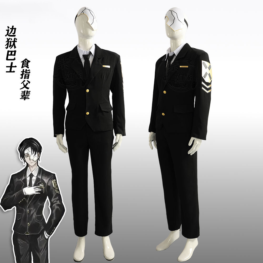Costume Cosplay del Personaggi - Black Face Mask Pack recensione e prezzo