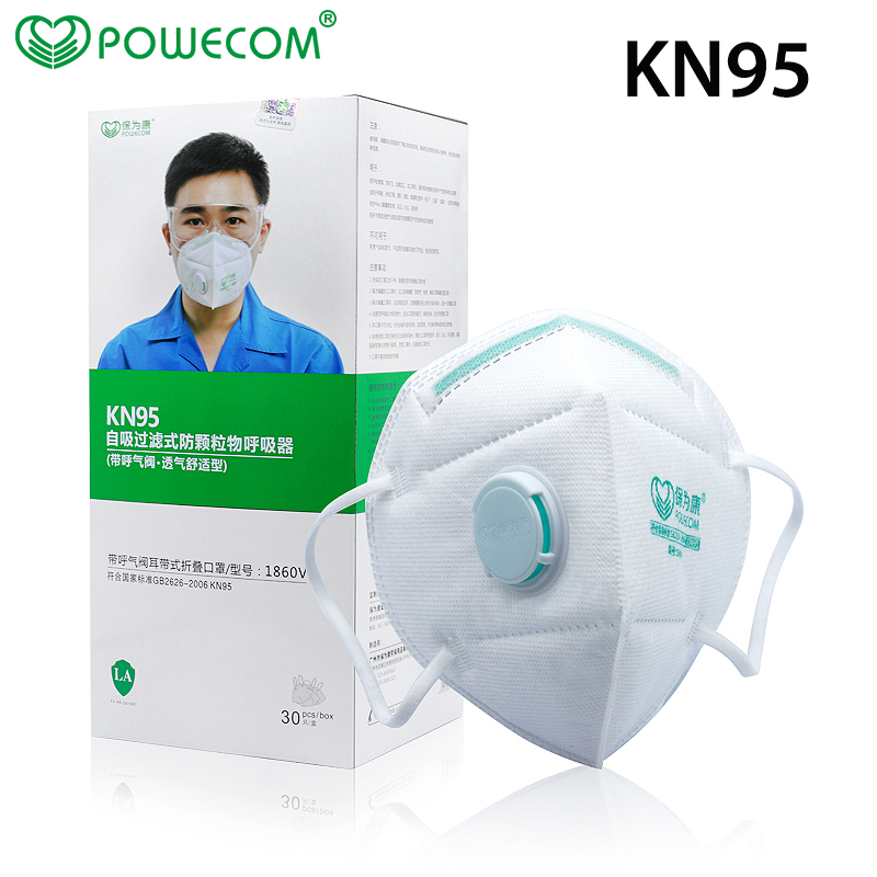 30 pz/scatola POWECOM maschera - Cloth Face Mask Washable recensione e prezzo