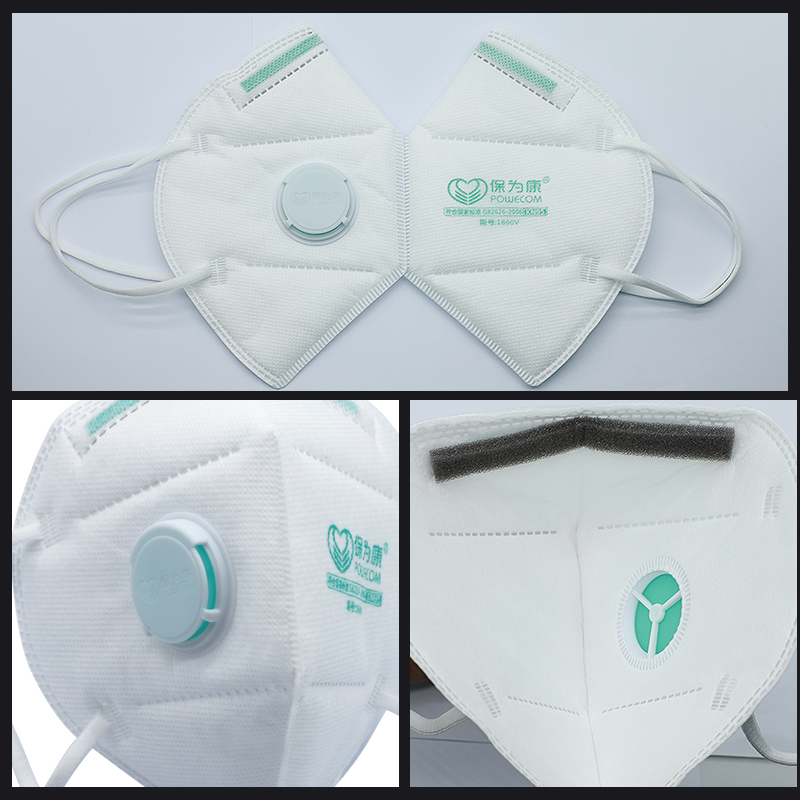30 pz/scatola POWECOM maschera - Cloth Face Mask Washable recensione e prezzo