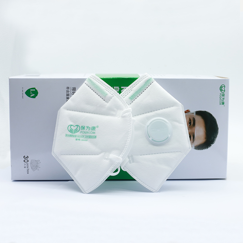 30 pz/scatola POWECOM maschera - Cloth Face Mask Washable recensione e prezzo