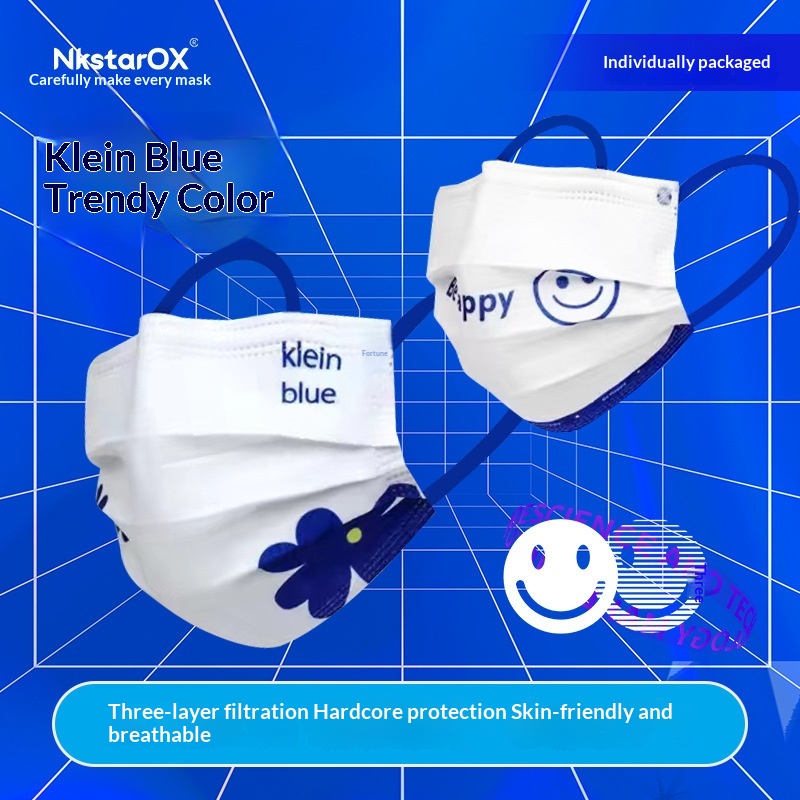Maschera monouso blu Klein di  - Disposable Mask Blue recensione e prezzo