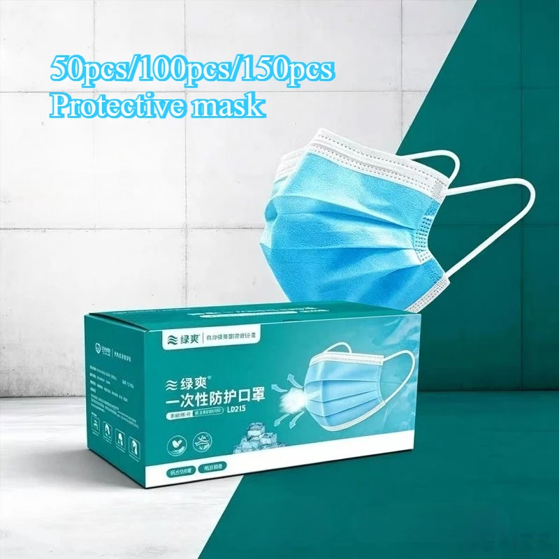 50/100/150 Pezzi Mascherine Mo - Disposable Mask Blue recensione e prezzo