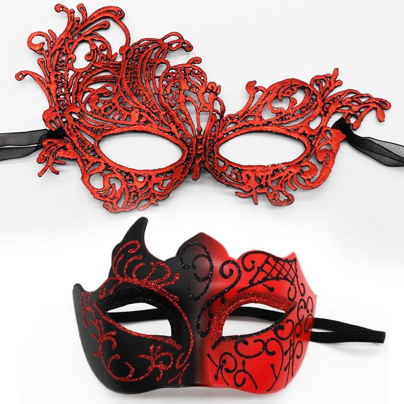 NOVITÀ! Set di 2 maschere eleg - Black Face Mask Pack recensione e prezzo