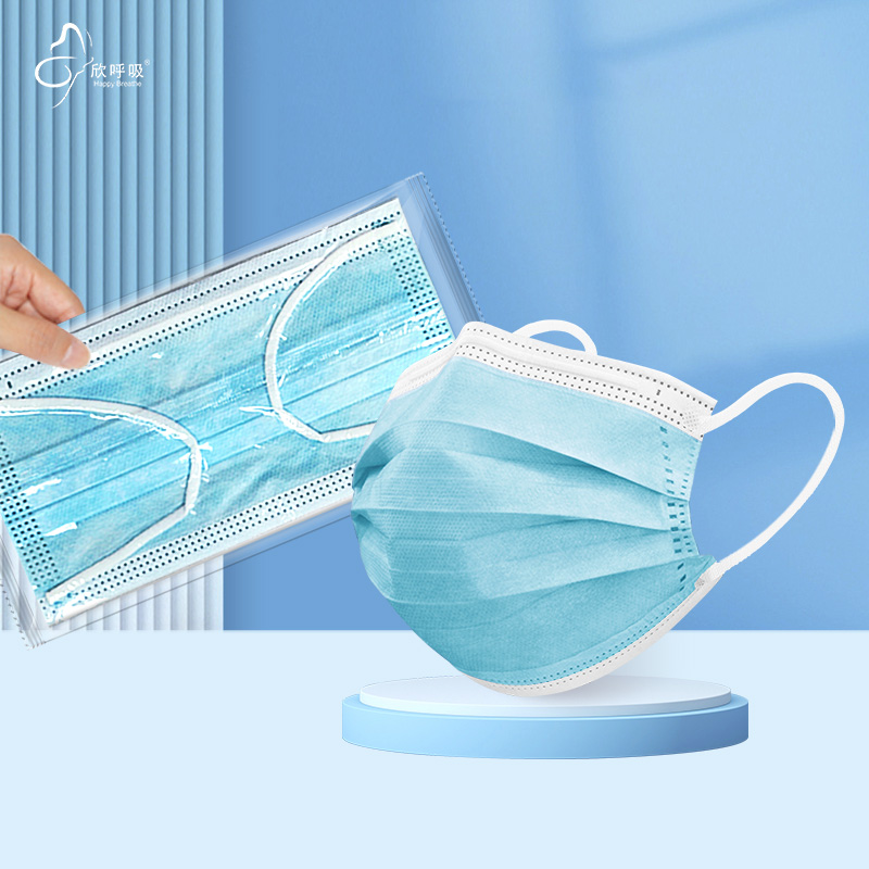 Maschere per il viso usa e get - Disposable Mask Blue recensione e prezzo
