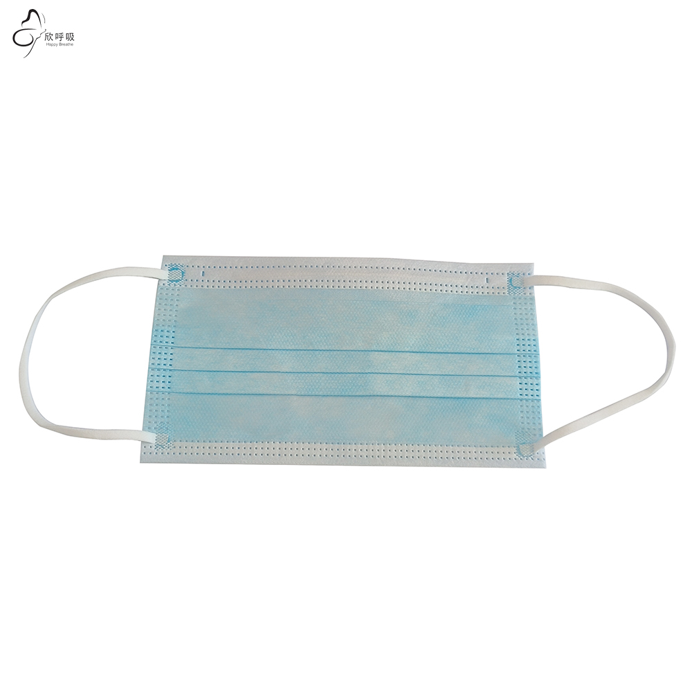 Maschere per il viso usa e get - Disposable Mask Blue recensione e prezzo