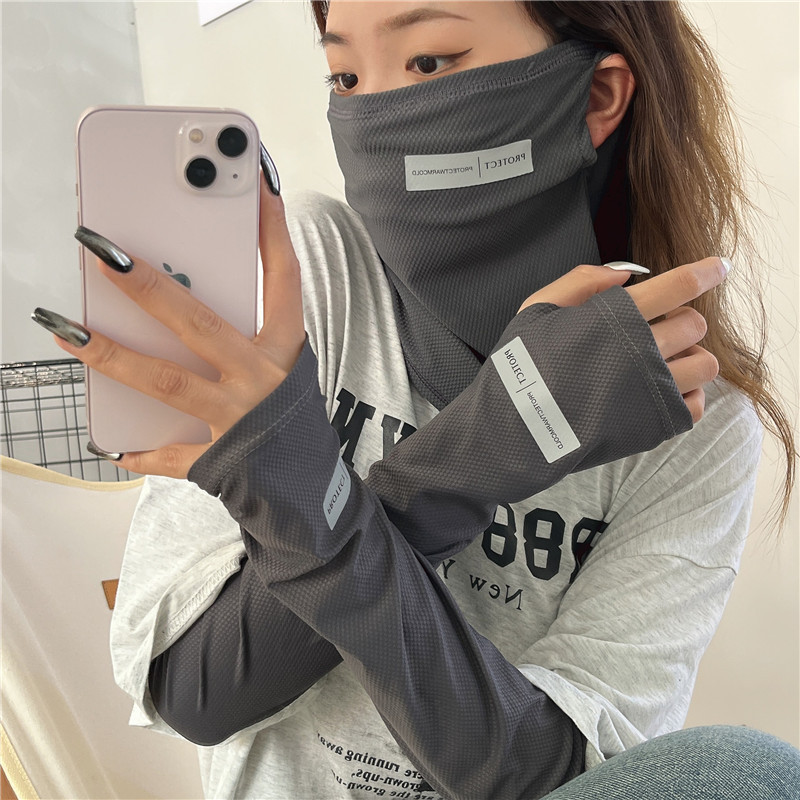 2 pezzi set protezione solare  - Sports Mask Breathable recensione e prezzo