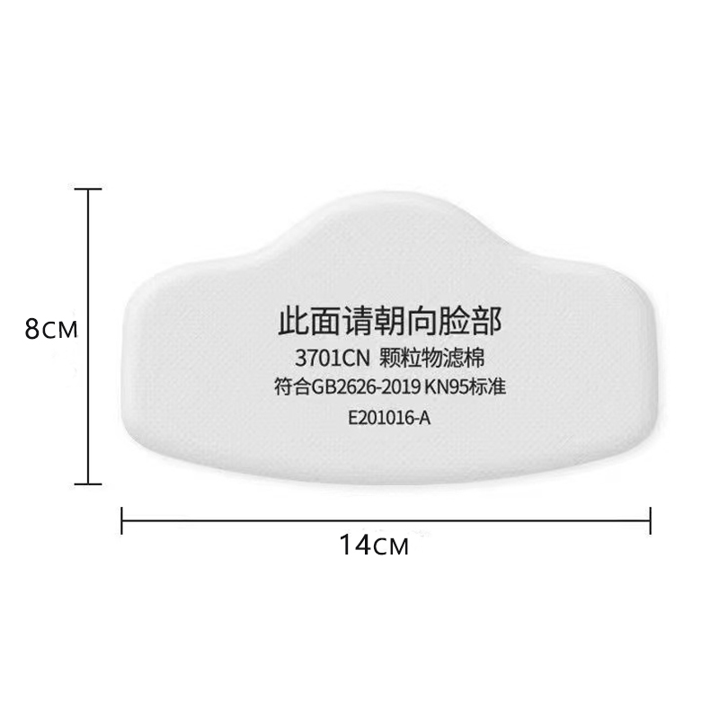 3701 Filtro in cotone per part - Dust Mask Construction recensione e prezzo
