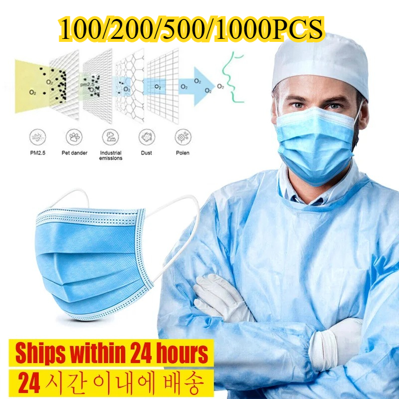 Maschera monouso a 3 strati: m - Disposable Mask Blue recensione e prezzo