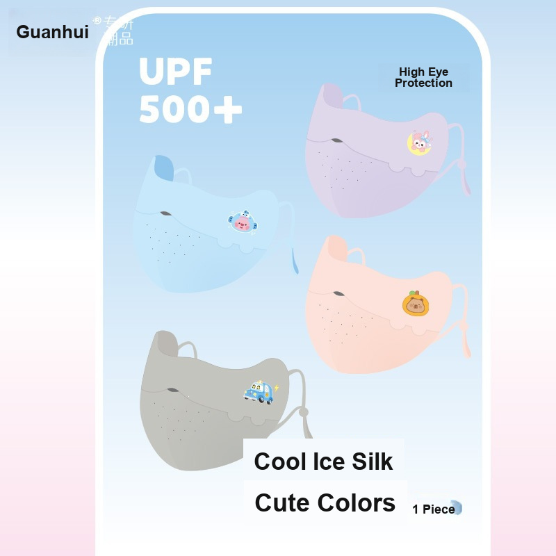 Mascherina per bambini in seta - Kids Face Mask recensione e prezzo