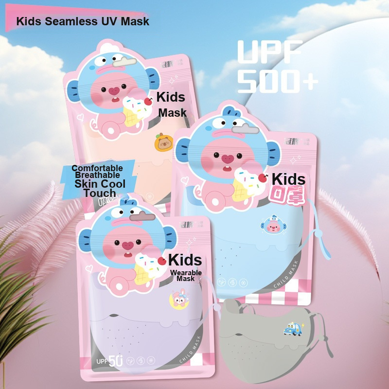 Mascherina per bambini in seta - Kids Face Mask recensione e prezzo