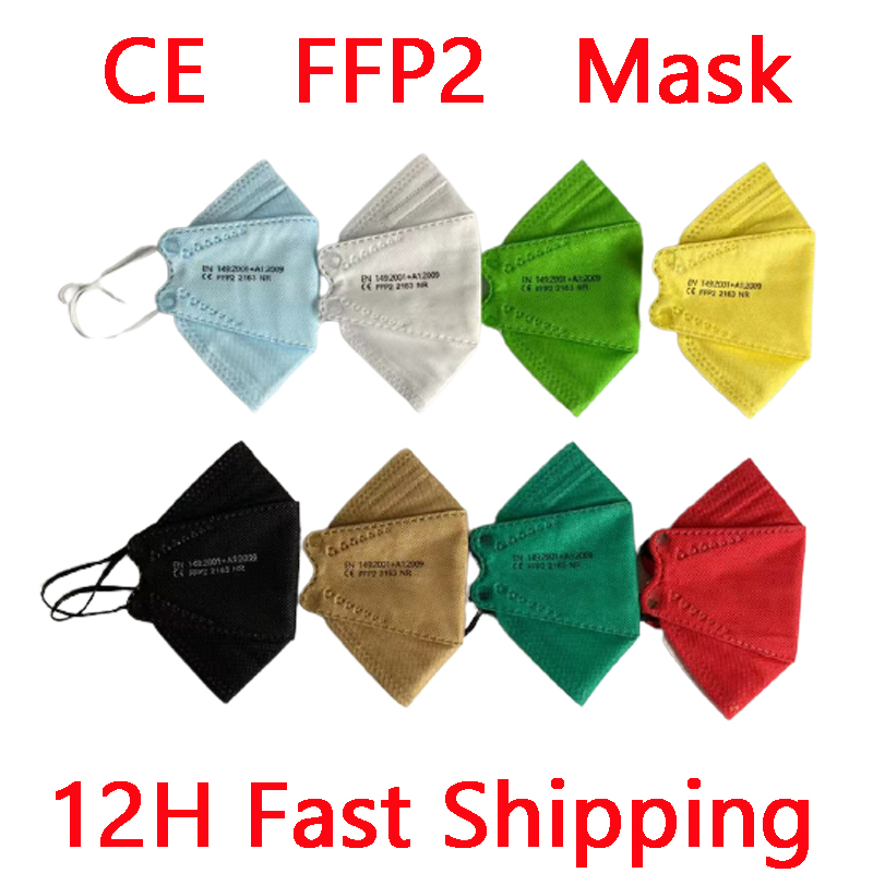 FFP2 maschera FPP2 maschere ap - Kn95 Respirator Mask recensione e prezzo